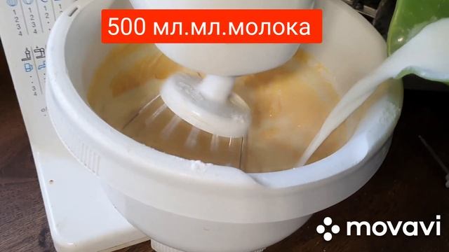 Вафли знакомые с детства,сытный и вкусный завтрак смотреть онлайн