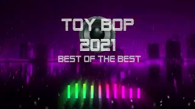 ТОЙБОБ КОШИГЛАР