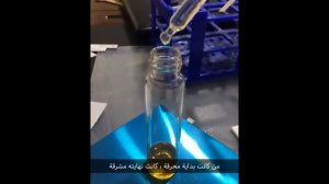 ЧТО ТАКОЕ МАСЛЯНЫЕ ДУХИ
