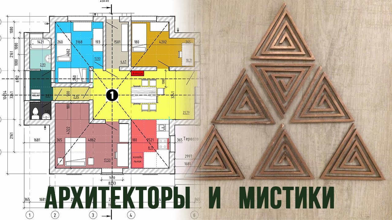 Туалет на юге по васту коррекция