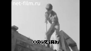 1971г. посёлок Видлица. студенческий строительный отряд. Карелия.