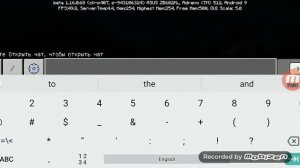 Как научиться делать в Майнкрафте геймод 1 геймод 2