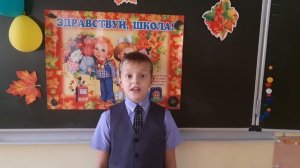 1 сентября Юнна  Мориц