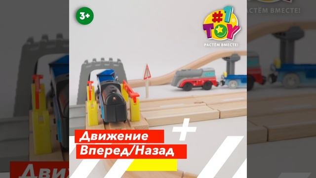 T24568 Транспортер