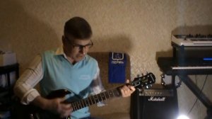 Песня под гитару. На Сычёвке есть наш старый дом.