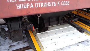 Разгрузка вагонов - хопперов мобильной установкой с 3-мя транспортерами
