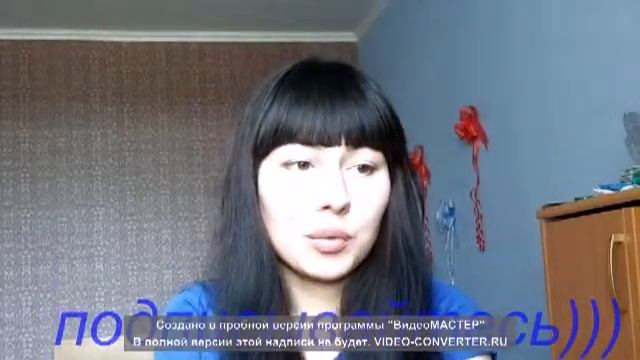 КАК ОТРАСТИТЬ ВОЛОСЫ***