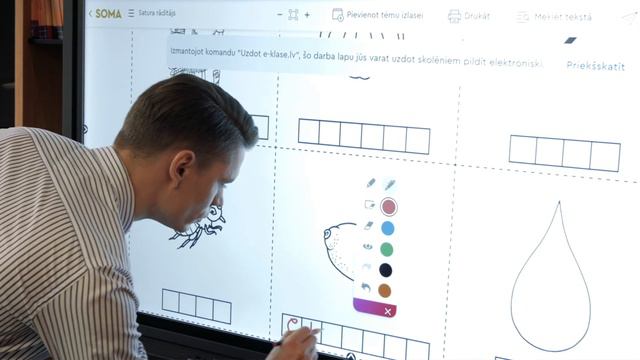 Interaktīvo tehnoloģiju komplekts "Sākam mācīties!" aktīvam mācību procesam pirmsskolā смотреть онлайн