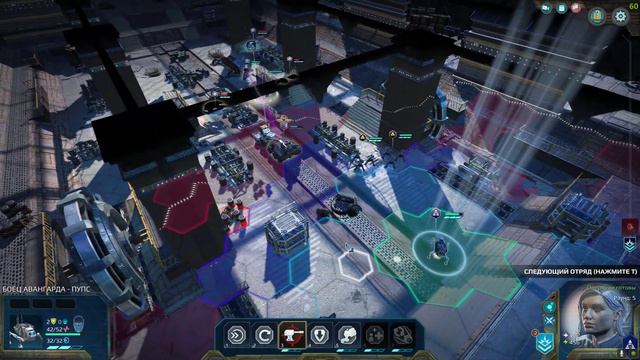 PvP с Ratybor. Авангард синтез 8 ход. смотреть онлайн