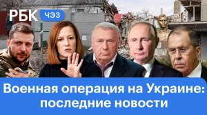 ЛДПР после смерти Жириновского. Кремль об искусственной «дефолтной ситуации» по госдолгу России