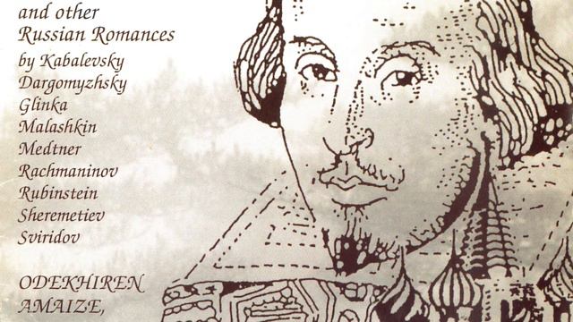 Ten Shakespeare Sonnets and other Russian Romances: Selections смотреть онлайн