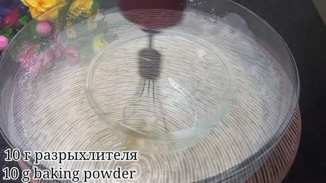 Проще простого! Вкуснейший Пирог "Зебра"