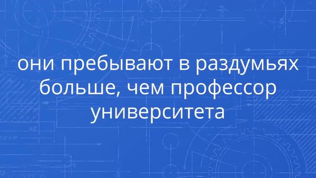 Причина бедности! Джек Ма о поведении и мышлении бедных людей.