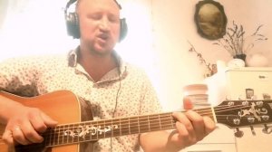 Всё пройдёт и печаль и радость