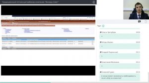 Работа с шаблонами в Web-интерфейсе ФГИС «Меркурий» | Обучение