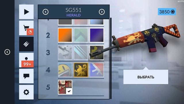 Открываем НОВОГОДНИЕ КЕЙСЫ | WINTERFEST CASES | Critical OPS на Android / IOS