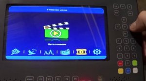 xFinder, видео сделано на выставке CSTB 2013