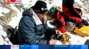 Сюжет Первого канала про Чемпионат России по альпинизму