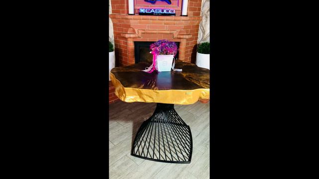 ТОПОЛЬ ЗОЛОТОЙ