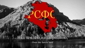 "Кубань, ты наша Родина" - Советская патриотическая песня.