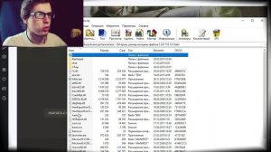 ПИРАТСКИЙ КАРОС, ГДЕ СКАЧАТЬ И ЗАРЕГИСТРИРОВАТЬСЯ?