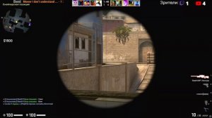 Stream CS GO