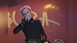 Shura - Are you ready (Prod.By Павел Есенин) Stereo