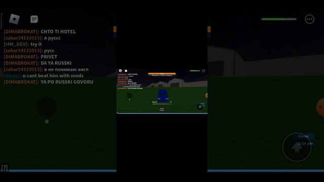 ИГРАЕМ В РБ Я по РБ часто буду делать видео смотреть онлайн