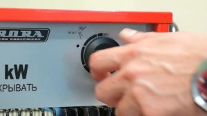 Электрические тепловые пушки Aurora HEAT-12000 и Aurora HEAT-15000