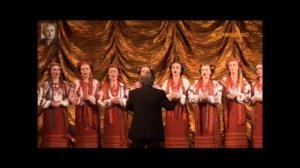 Хор Верёвки