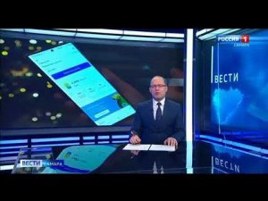 Внедрение электронного маркетинга