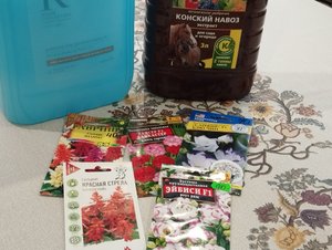 Нужные штучки С wildberries Для кухни и Немного для Огорода