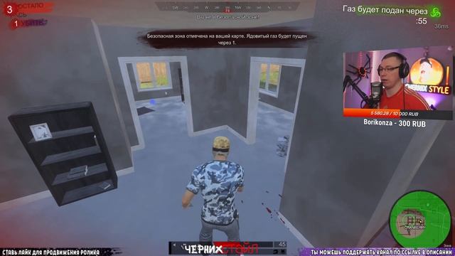 ЖИВ ли БАТЯ Пабга? Z1 Battle Royale