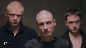 14 Продолжение _ Трейлер _ В кино с 11 мая