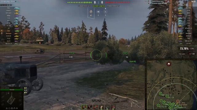 Дали день према за ставки на матч. Значит будем фармить  серу. смотреть онлайн