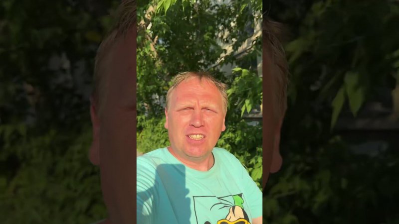 Бесспорно