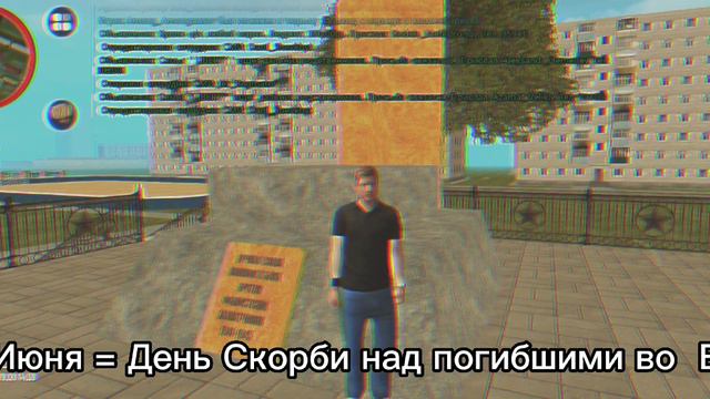 18 ПЛЮСОВ ГРАНД МОБАИЛ🤩 | ЛУЧШИЙ КРМП ПРОЕКТ🇷🇺💪 #grandmobile смотреть онлайн