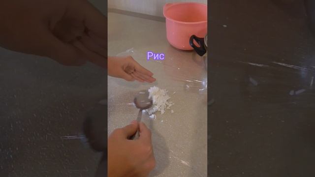 Онигири смотреть онлайн