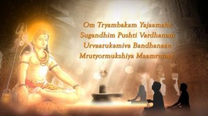 Mahamrityunjaya Mantra 108 Times Chanting | Mahamrityunjaya Mantra With Lyrics | Lord Shiva Mantra