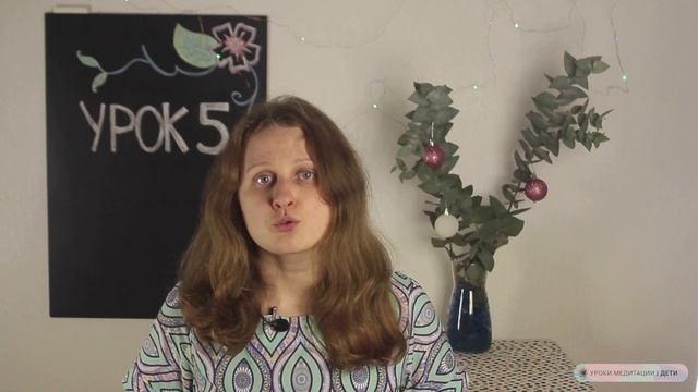 Приучаем ребенка к чистоте через игру. Внешняя и внутренняя чистота.