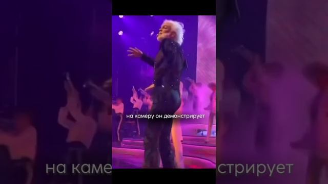 Новый образ Филипа Киркорова 🔥🔥🔥 ТРЭШ разбор певца, что думаете? Инст bulaevaann #трэш #киркоров