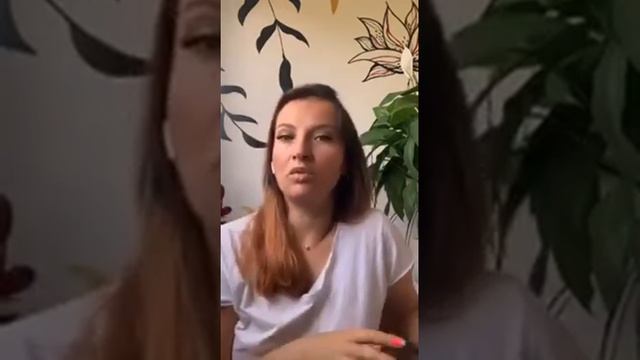 Отзыв о лечении. Юлия Сурвило «Интегративный центр здоровья Дмитрия Раевского»