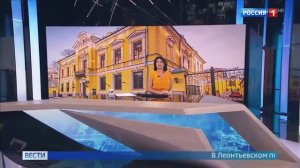 Реставрация усадьбы Г.А  Каратаевой – И.В.  Морозова