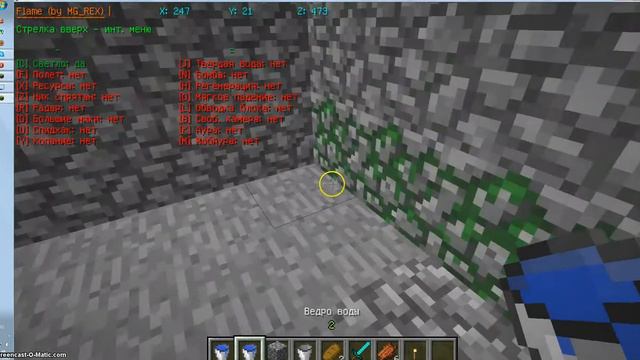 Ферма опыта в minecraft смотреть онлайн