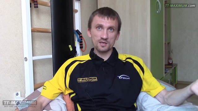 Замин - что это за технический прием, за счет чего эффективен, как применяется и работает