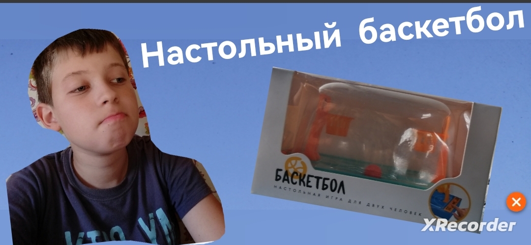 НАСТОЛЬНЫЙ БАСКЕТБОЛ|ОБЗОР