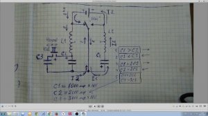 ШАГОВЫЙ ДВИГАТЕЛЬ САМАЯ ПРОСТАЯ СХЕМА УПРАВЛЕНИЯ