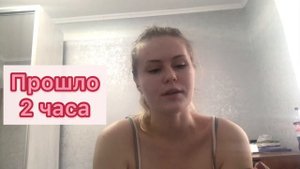 ПЕРЕЗАПУСК И ПЕРЕУСТАНОВКА сенсора ИНЛАЙТ ENLITE /guardian 3