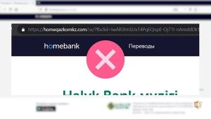 Как определить фишинговый ресурс