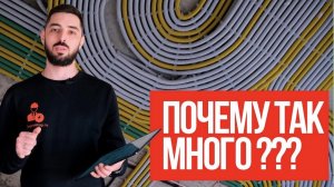 Профессиональная электрика